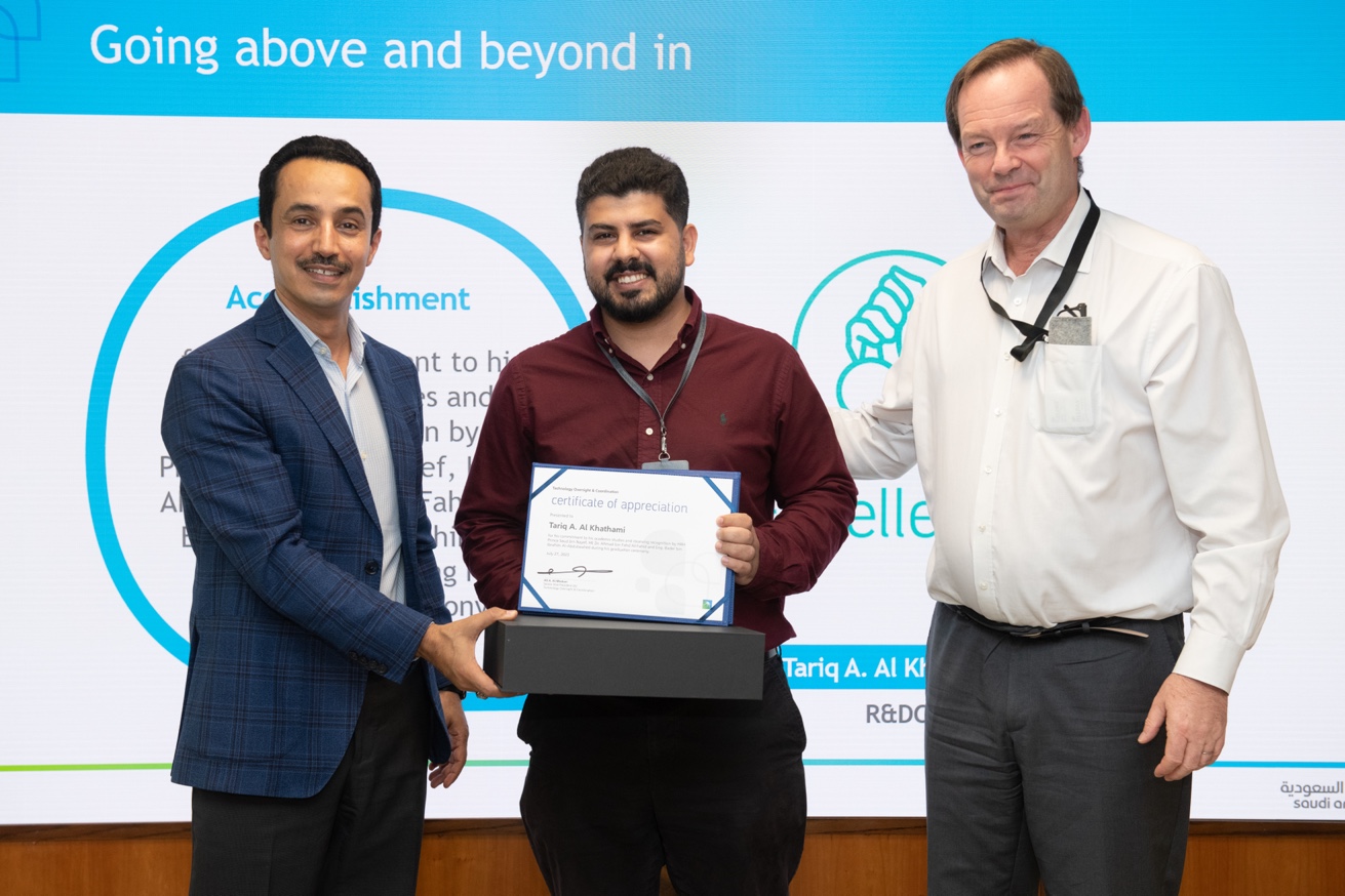 Certificate of Appreciation — Dr. Ali Al-Meshari